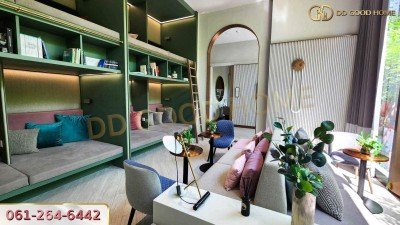 แชปเตอร์ ทองหล่อ 25 คอนโด (Condo chapter thonglor 25) ต.คลองตันเหนือ จ.กทม. ใกล้ BTS ทองหล่อ