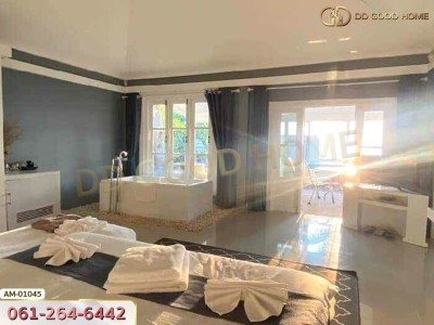 ภูริน รีสอร์ท หาดยาว กระบี่