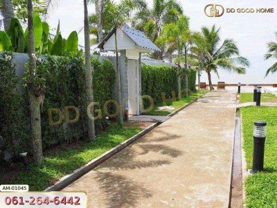 ภูริน รีสอร์ท หาดยาว กระบี่