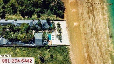 ภูริน รีสอร์ท หาดยาว กระบี่