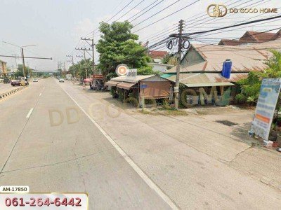 ที่ดิน อ.เมืองลำปาง 216 ตร.ว. ใกล้วิทยาลัยอาชีวศึกษา ลำปาง