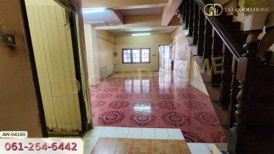 หมู่บ้านพระราม 2 ซ.76 กรุงเทพฯ