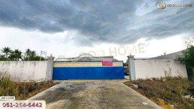 โกดังเก็บของ 1 ชั้นพร้อมที่ดิน ต.บางโทรัด จ.สมุทรสาคร