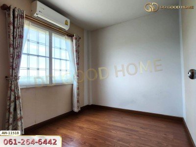 ศุภาลัย เบลล่า รังสิต-คลอง 2 ปทุมธานี