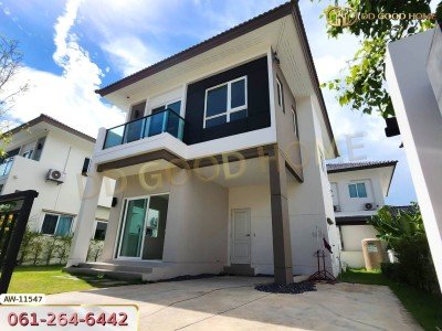 เซนโทร ประชาอุทิศ 90 (Centro Prachauthit 90) บ้านเดี่ยว 2 ชั้น ต.ในคลองบางปลากด อ.พระสมุทรเจดีย์