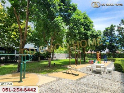 พลัม คอนโด เอ็กซ์ตร้า พระราม 2 (Plum Condo Extra Rama 2) แขวง บางมด เขต จอมทอง