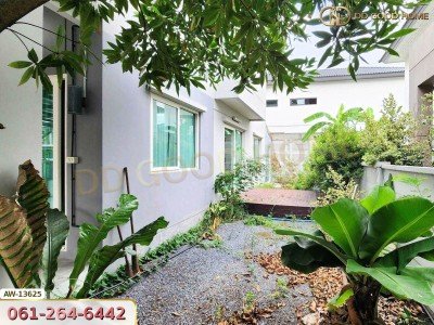 เซนโทร รังสิต คลอง 4-วงแหวน ปทุมธานี