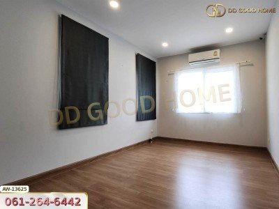 เซนโทร รังสิต คลอง 4-วงแหวน ปทุมธานี