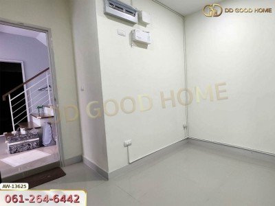 เซนโทร รังสิต คลอง 4-วงแหวน ปทุมธานี