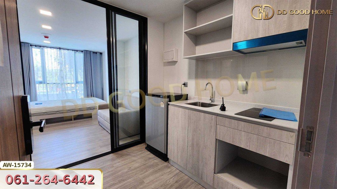 แอทโมซ พอร์เทรต ศรีสมาน นนทบุรี-4