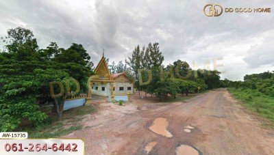 ที่ดินขนาด 1 ไร่ ติดแม่น้ำชี มหาสารคาม