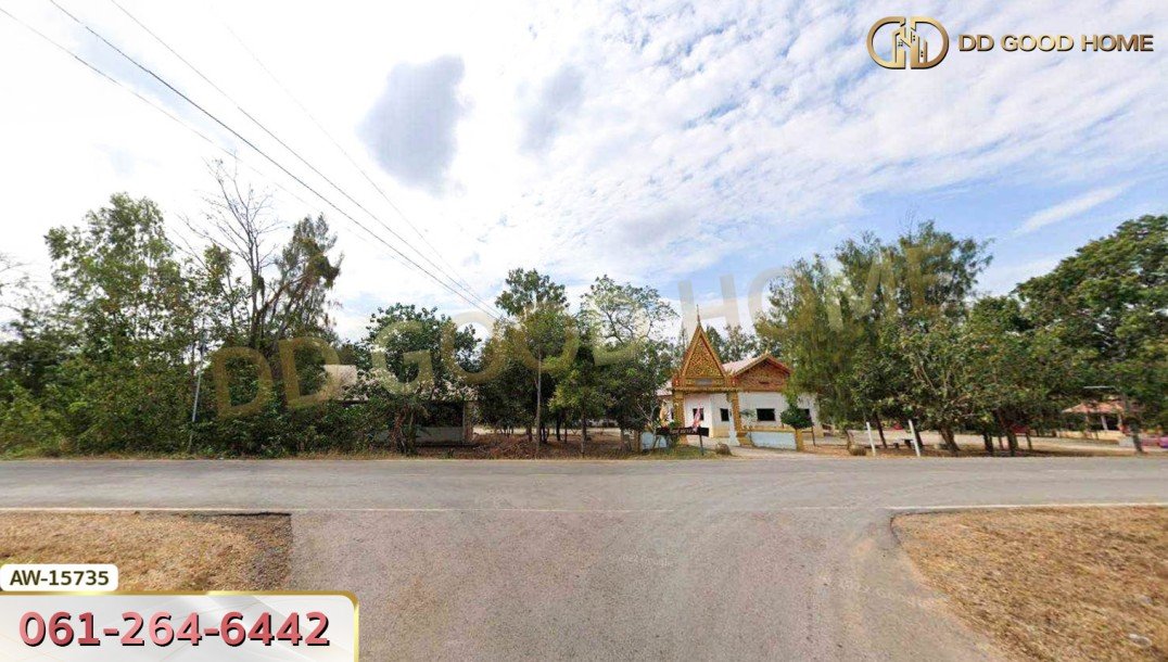 ที่ดินขนาด 1 ไร่ ติดแม่น้ำชี มหาสารคาม-4