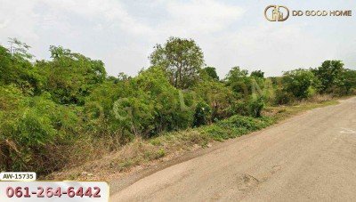 ที่ดินขนาด 1 ไร่ ติดแม่น้ำชี มหาสารคาม