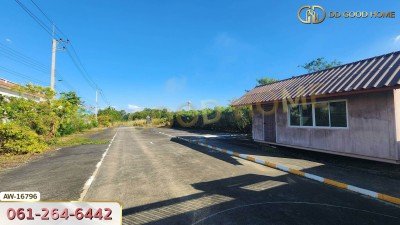 กิจการพร้อมที่ดินและสิ่งปลูกสร้าง อ.วังน้อย 8 ไร่ 20 ตร.ว. ถ.พหลโยธิน พระนครศรีอยุธยา