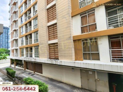 เดอะ ลิงค์ สุขุมวิท 50 ใกล้ BTS อ่อนนุช กรุงเทพฯ B14