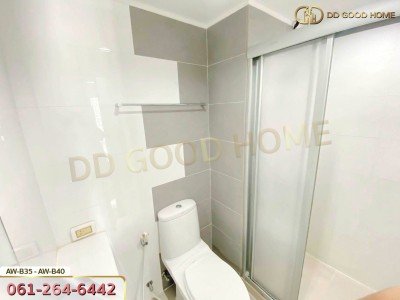 ลุมพินี เพลส พระราม 4-กล้วยน้ำไท กรุงเทพฯ AW-B35 - AW-B40