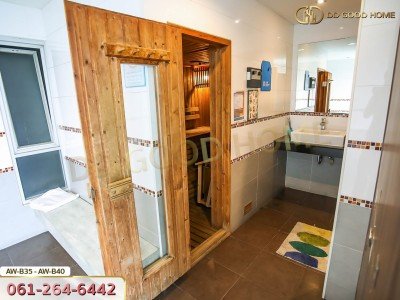 ลุมพินี เพลส พระราม 4-กล้วยน้ำไท กรุงเทพฯ AW-B35 - AW-B40