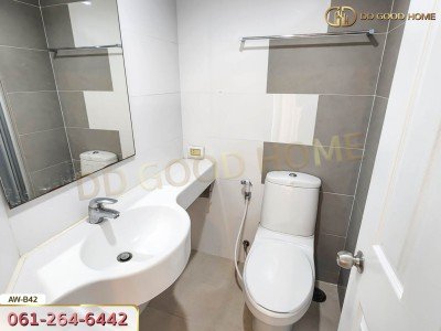 ลุมพินี เพลส พระราม 4-กล้วยน้ำไท กรุงเทพฯ B42