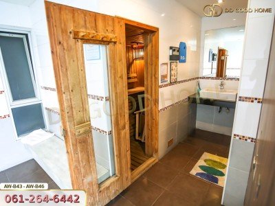 ลุมพินี เพลส พระราม 4-กล้วยน้ำไท กรุงเทพฯ  AW-B43 - AW-B46