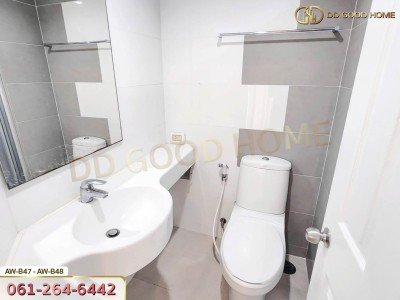 ลุมพินี เพลส พระราม 4-กล้วยน้ำไท กรุงเทพฯ AW-B47 - AW-B48