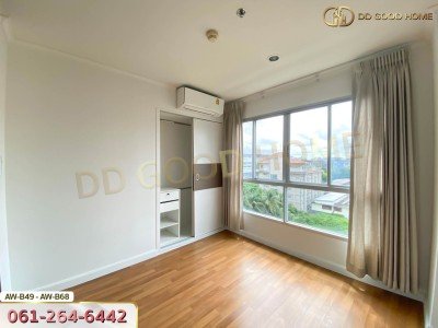 ลุมพินี เพลส พระราม 4-กล้วยน้ำไท กรุงเทพฯ  AW-B49 - AW-B68