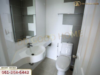 ลุมพินี เพลส พระราม 4-กล้วยน้ำไท กรุงเทพฯ  AW-B49 - AW-B68