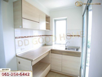 ลุมพินี เพลส พระราม 4-กล้วยน้ำไท กรุงเทพฯ  B70