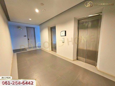 เซล ศาลายา นครปฐม