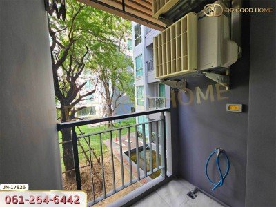 เซล ศาลายา นครปฐม