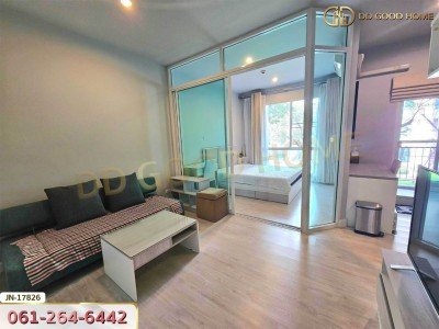 เซล ศาลายา นครปฐม