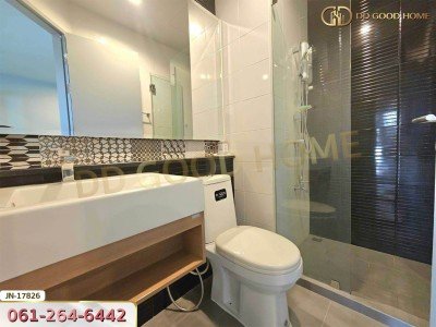 เซล ศาลายา นครปฐม