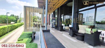 เอสต้า บลิซ รามอินทรา คอนโด (Esta bliss ramintra condo) แขวง มีนบุรี จ.กทม.