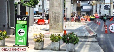 เอสต้า บลิซ รามอินทรา คอนโด (Esta bliss ramintra condo) แขวง มีนบุรี จ.กทม.