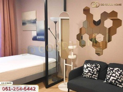 เลสโต คอนโด สุขุมวิท 113 สมุทรปราการ