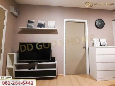 เลสโต คอนโด สุขุมวิท 113 สมุทรปราการ