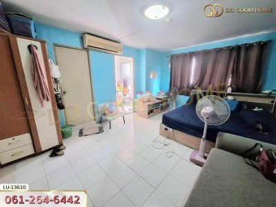 ลุมพินี เซ็นเตอร์ ลาดพร้าว 111 กรุงเทพฯ