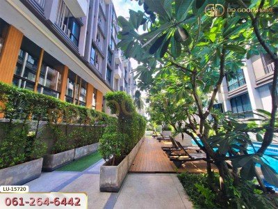 เอสต้า บลิซ รามอินทรา กรุงเทพฯ