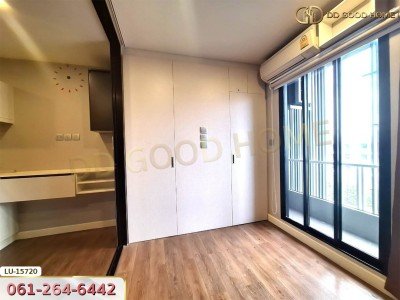 เอสต้า บลิซ รามอินทรา กรุงเทพฯ