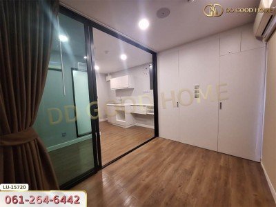 เอสต้า บลิซ รามอินทรา กรุงเทพฯ