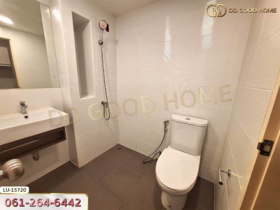 เอสต้า บลิซ รามอินทรา กรุงเทพฯ