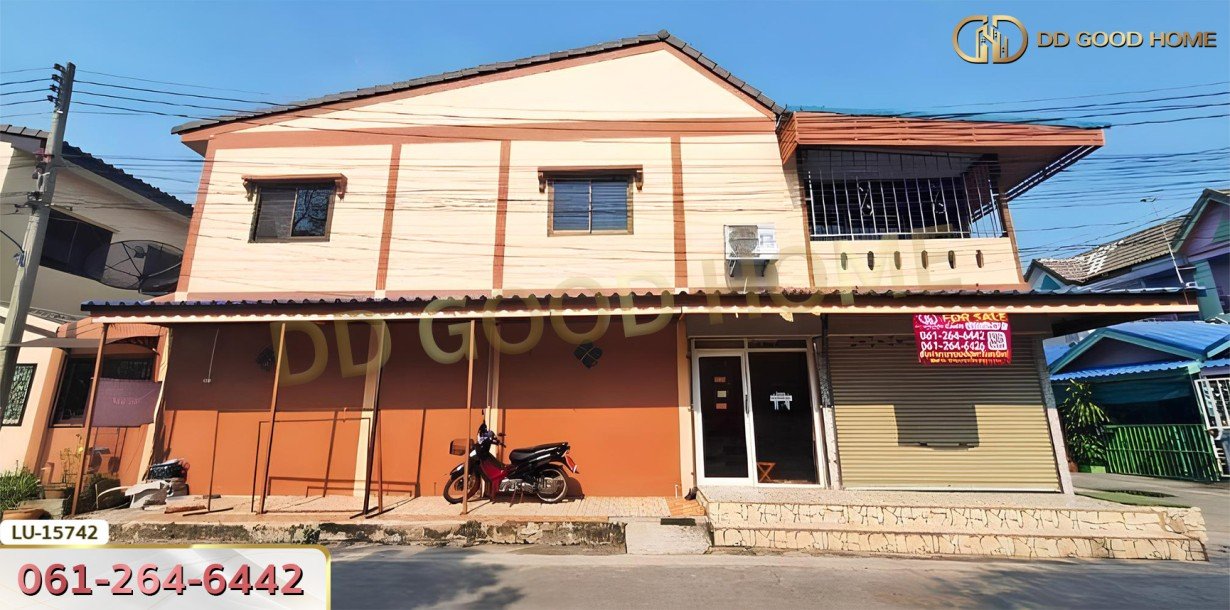 หมู่บ้านเศรษฐกิจซิตี้ สมุทรสาคร-10