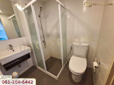 เอสต้า บลิซ รามอินทรา กรุงเทพฯ