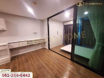 เอสต้า บลิซ รามอินทรา กรุงเทพฯ