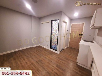 เอสต้า บลิซ รามอินทรา กรุงเทพฯ