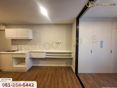 เอสต้า บลิซ รามอินทรา กรุงเทพฯ