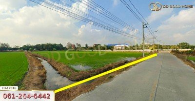 ที่ดิน อ.ลาดหลุมแก้ว 7 ไร่ 41 ตร.ว. ติดคลองโยธา ปทุมธานี