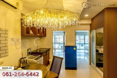 นาราสเตย์ @ พร้อมพงษ์ ซ.สุขุมวิท 39 กรุงเทพฯ