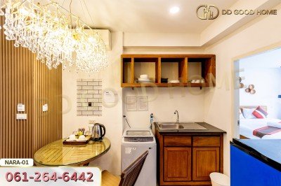 นาราสเตย์ @ พร้อมพงษ์ ซ.สุขุมวิท 39 กรุงเทพฯ