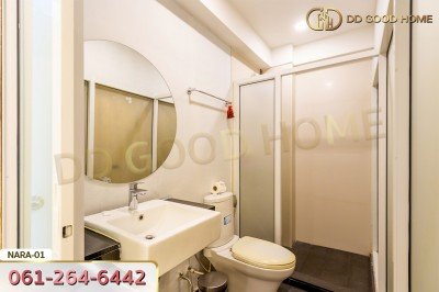 นาราสเตย์ @ พร้อมพงษ์ ซ.สุขุมวิท 39 กรุงเทพฯ