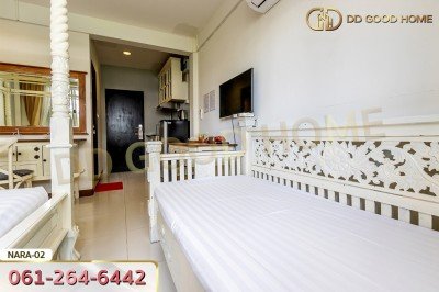 นาราสเตย์ @ พร้อมพงษ์ ซ.สุขุมวิท 39 กรุงเทพฯ